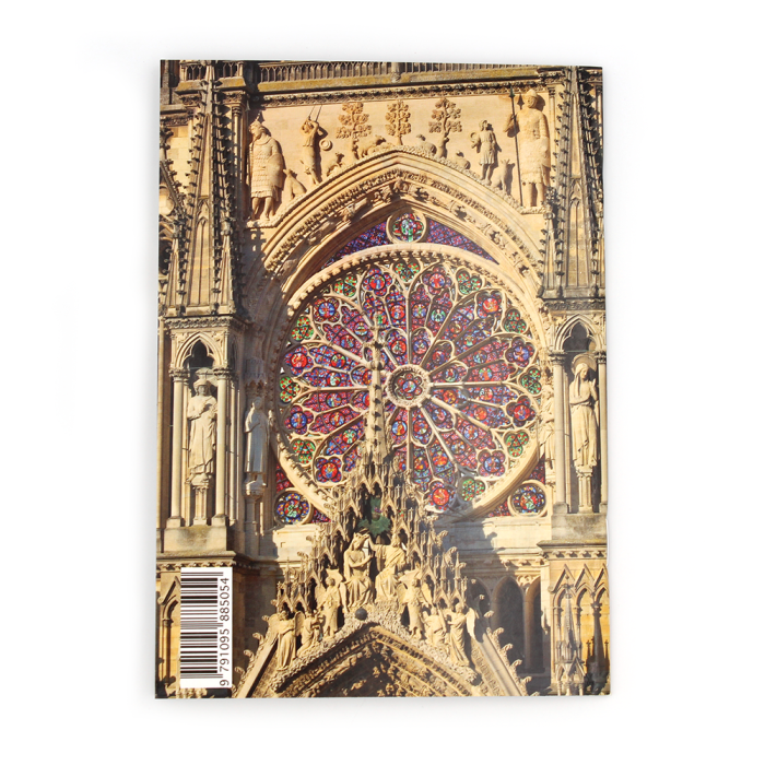 Besucherhandbuch, Kathedrale Notre Dame de Reims
