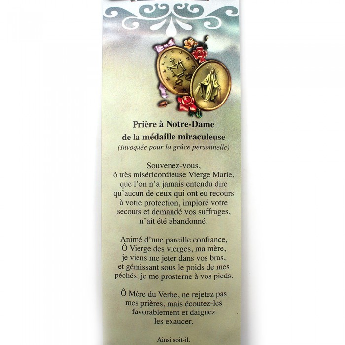 Miraculous Virgin incense sticks 