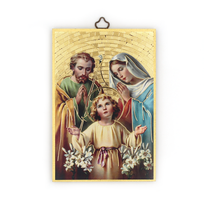Cadre sainte Famille