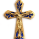 Croix ancienne